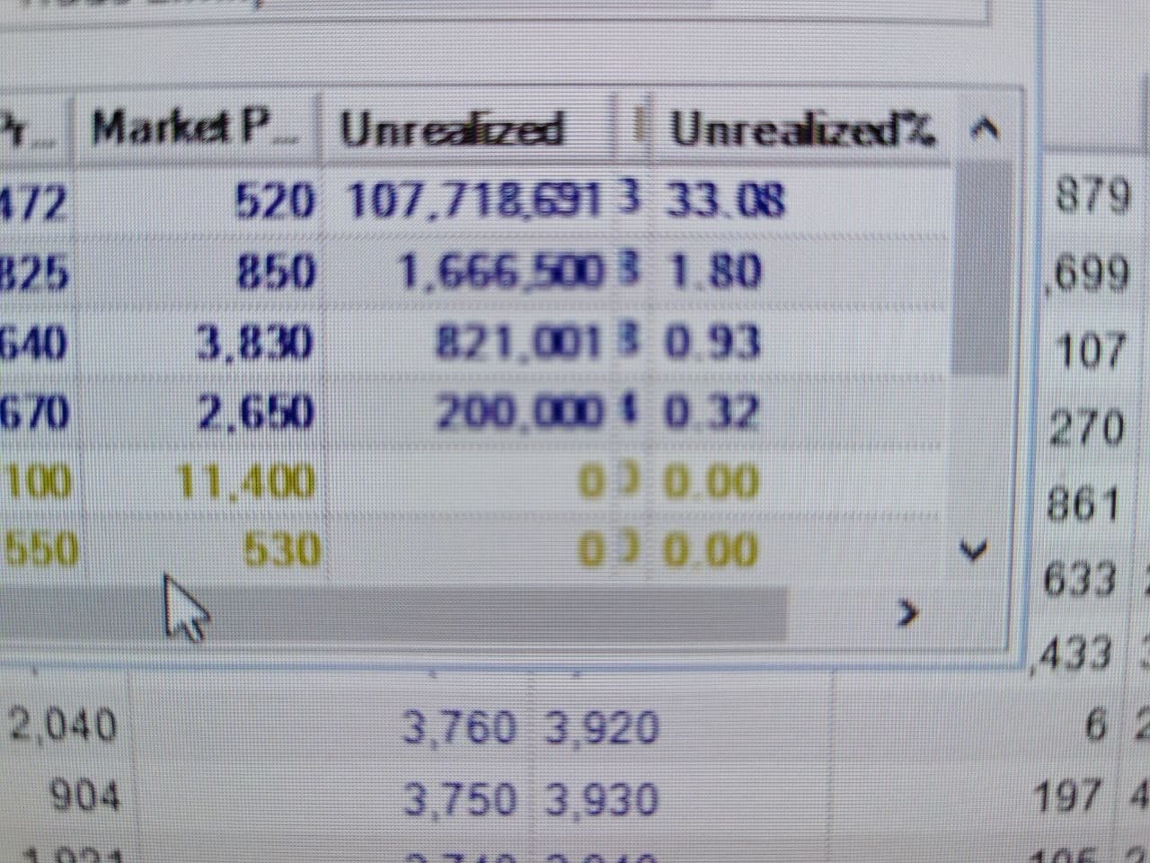 photo_2023-08-07 19.13.43